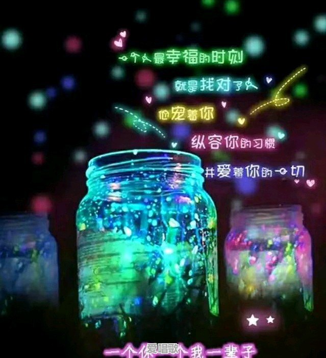 失去爱情的感受是什么 - 爱唱歌
