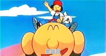 尸兄的主题曲 尸兄的主题曲 - 爱唱歌