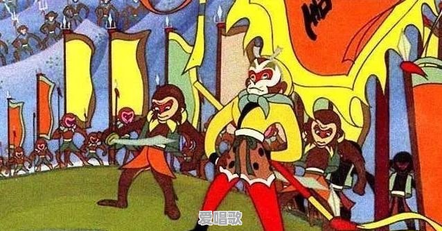 尸兄的主题曲 尸兄的主题曲 - 爱唱歌