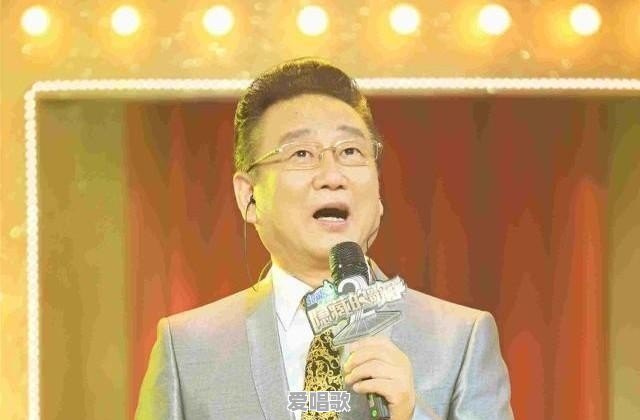 痴恋粤语歌曲 - 爱唱歌