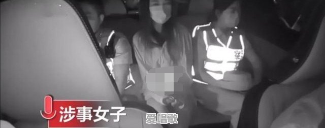 网红“聂小雨”,“S姿势”钓鱼惹争议,秀身材还是蹭流量 网红“聂小雨”,“S姿势”钓鱼惹争议,秀身材还是蹭流量 - 爱唱歌