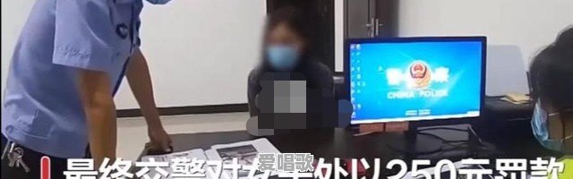 网红“聂小雨”,“S姿势”钓鱼惹争议,秀身材还是蹭流量 网红“聂小雨”,“S姿势”钓鱼惹争议,秀身材还是蹭流量 - 爱唱歌