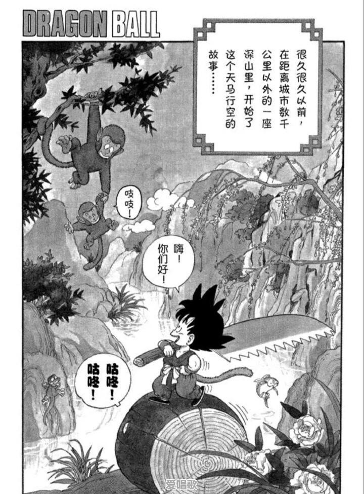 最近比较沉迷于动漫,有好看的、有意思的动漫给推荐几部吗 最近比较沉迷于动漫,有好看的、有意思的动漫给推荐几部吗 - 爱唱歌