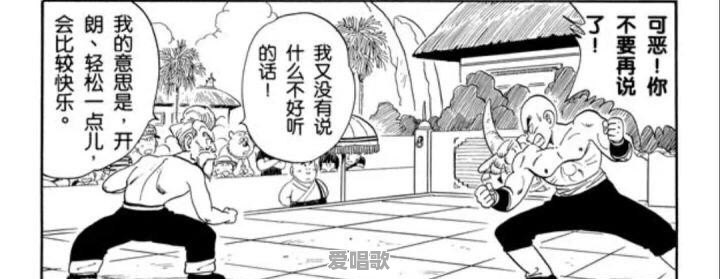 最近比较沉迷于动漫,有好看的、有意思的动漫给推荐几部吗 最近比较沉迷于动漫,有好看的、有意思的动漫给推荐几部吗 - 爱唱歌