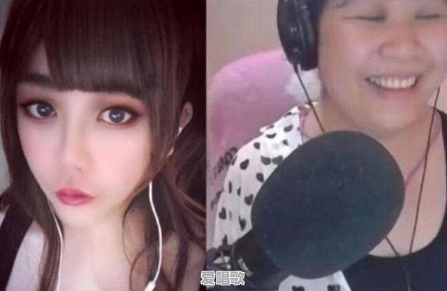 如果冯提莫都把演唱会搞成功了,那抖音上的网红们是不是有了发家致富的方向 如果冯提莫都把演唱会搞成功了,那抖音上的网红们是不是有了发家致富的方向 - 爱唱歌