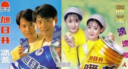 20多年前的孪生兄弟歌手楚奇楚童现状如何 20多年前的孪生兄弟歌手楚奇楚童现状如何 - 爱唱歌