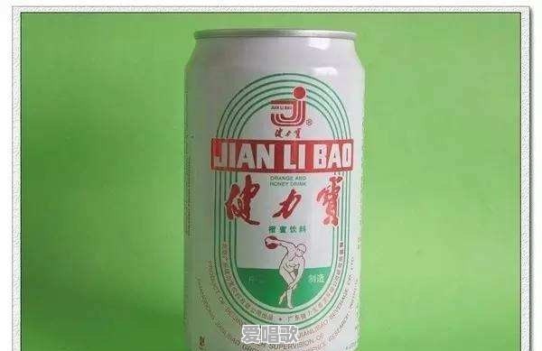 健力宝是如何衰败的?衰败的幕后发生了什么 健力宝是如何衰败的?衰败的幕后发生了什么 - 爱唱歌