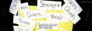 有没有好的学习英语歌的方法 有没有好的学习英语歌的方法 - 爱唱歌