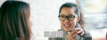有没有好的学习英语歌的方法 有没有好的学习英语歌的方法 - 爱唱歌