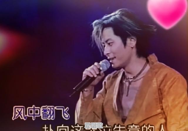 为什么王杰的的歌很少有人翻唱呢 为什么王杰的的歌很少有人翻唱呢 - 爱唱歌