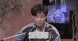 为什么王杰的的歌很少有人翻唱呢 为什么王杰的的歌很少有人翻唱呢 - 爱唱歌
