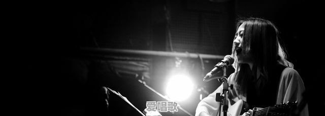 快男中的陈粒是谁 快男中的陈粒是谁 - 爱唱歌