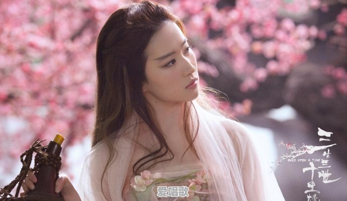 剧版《三生三世十里桃花》和电影版有什么区别 剧版《三生三世十里桃花》和电影版有什么区别 - 爱唱歌