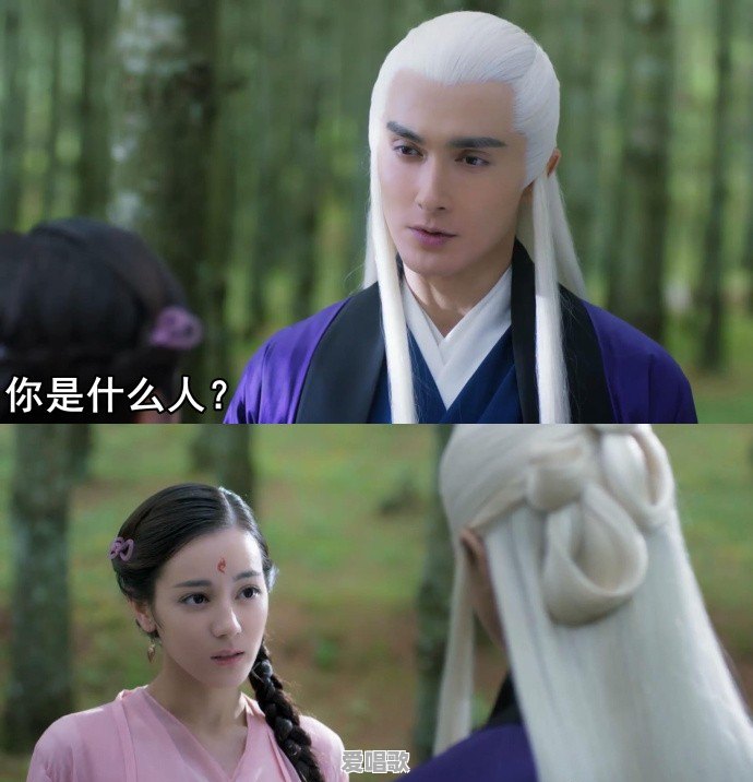 剧版《三生三世十里桃花》和电影版有什么区别 剧版《三生三世十里桃花》和电影版有什么区别 - 爱唱歌