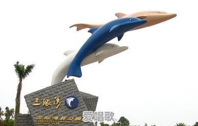 钦州人主要说什么话 钦州人主要说什么话 - 爱唱歌