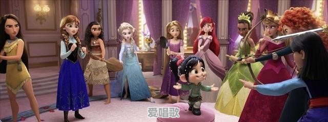 无敌美人鱼主题曲 无敌美人鱼主题曲 - 爱唱歌