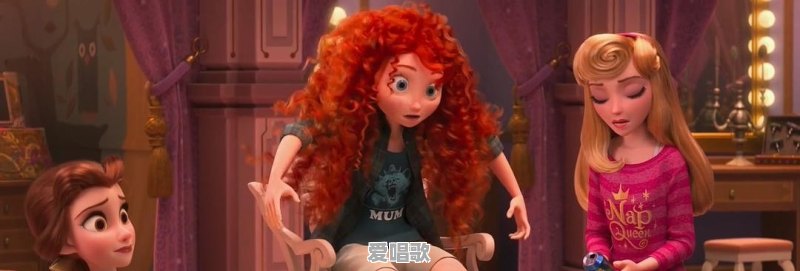 无敌美人鱼主题曲 无敌美人鱼主题曲 - 爱唱歌