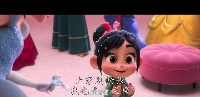无敌美人鱼主题曲 无敌美人鱼主题曲 - 爱唱歌