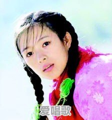 情定三生的主题主题曲 情定三生的主题主题曲 - 爱唱歌