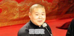 在河南出生的知名歌手你能知道哪几位 在河南出生的知名歌手你能知道哪几位 - 爱唱歌
