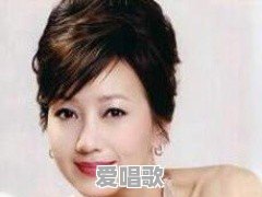 在河南出生的知名歌手你能知道哪几位 在河南出生的知名歌手你能知道哪几位 - 爱唱歌