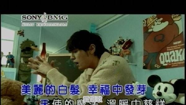 哪些歌在KTV简单好唱还不太俗 哪些歌在KTV简单好唱还不太俗 - 爱唱歌
