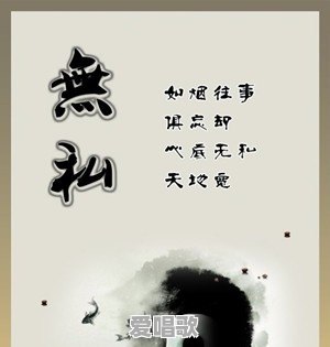 昆明“豆浆哥”卖一杯豆浆捐两毛钱,已经资助很多大学生,你怎么看 昆明“豆浆哥”卖一杯豆浆捐两毛钱,已经资助很多大学生,你怎么看 - 爱唱歌