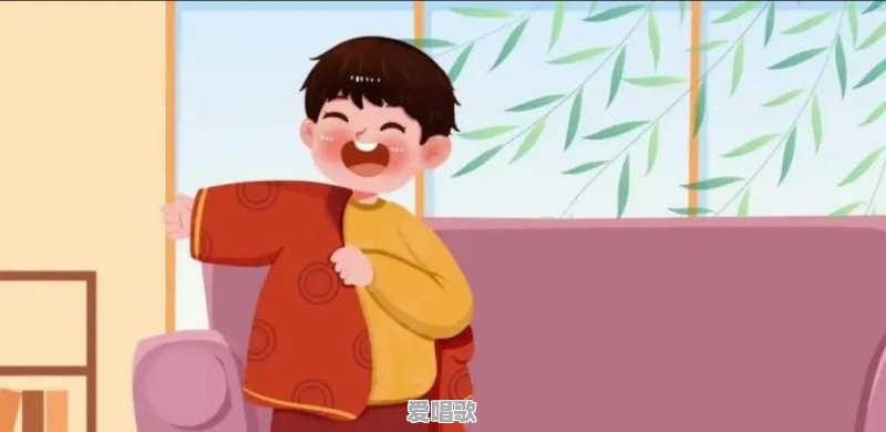 为什么要‘‘春捂,秋冻’’,春天该怎么捂 为什么要‘‘春捂,秋冻’’,春天该怎么捂 - 爱唱歌