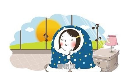 为什么要‘‘春捂,秋冻’’,春天该怎么捂 为什么要‘‘春捂,秋冻’’,春天该怎么捂 - 爱唱歌