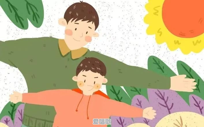 为什么要‘‘春捂,秋冻’’,春天该怎么捂 为什么要‘‘春捂,秋冻’’,春天该怎么捂 - 爱唱歌