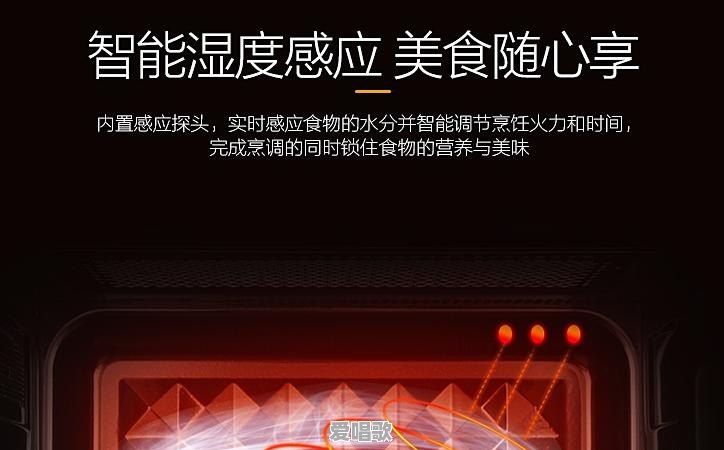 超微流行音乐 超微流行音乐 - 爱唱歌