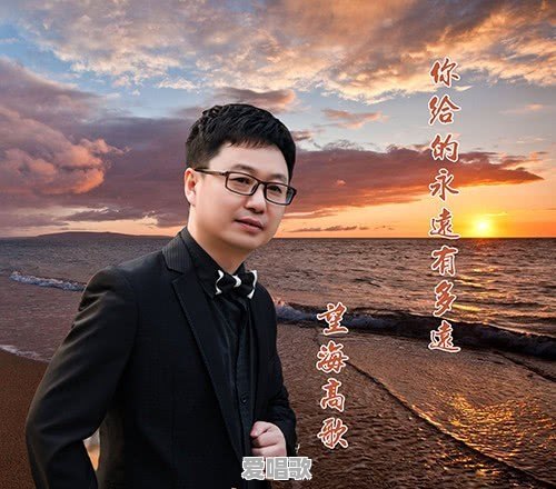 适合休闲的流行歌曲有哪些 适合休闲的流行歌曲有哪些 - 爱唱歌