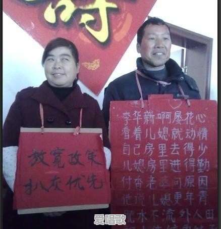 儿子婚礼现场,公公醉酒亲了新娘,大家怎么看这件事 儿子婚礼现场,公公醉酒亲了新娘,大家怎么看这件事 - 爱唱歌