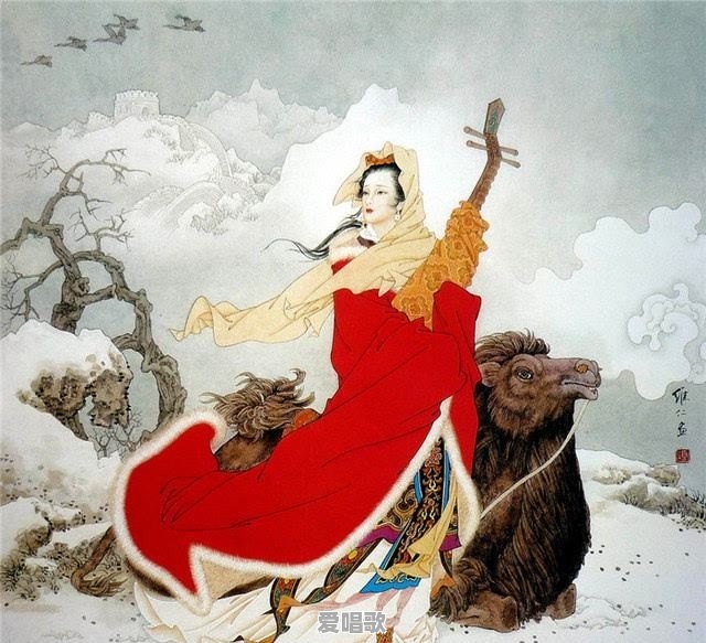 王昭君的一生是怎样的 王昭君的一生是怎样的 - 爱唱歌