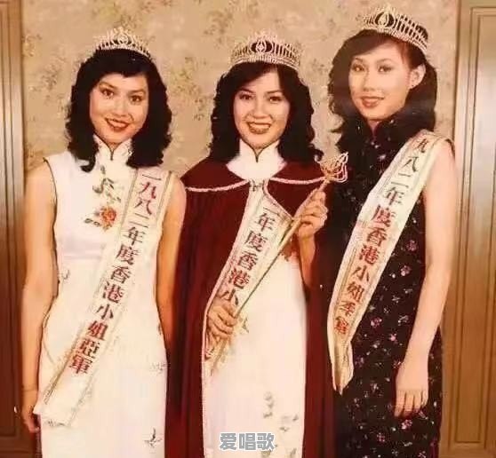 港姐邝美云近况如何 - 爱唱歌