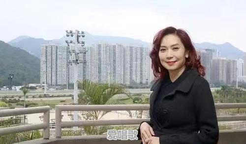 港姐邝美云近况如何 - 爱唱歌
