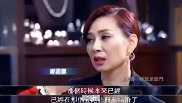 港姐邝美云近况如何 - 爱唱歌