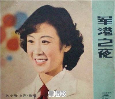 有没有令你印象深刻且影响深远的一首歌,还记得它的歌名吗 有没有令你印象深刻且影响深远的一首歌,还记得它的歌名吗 - 爱唱歌