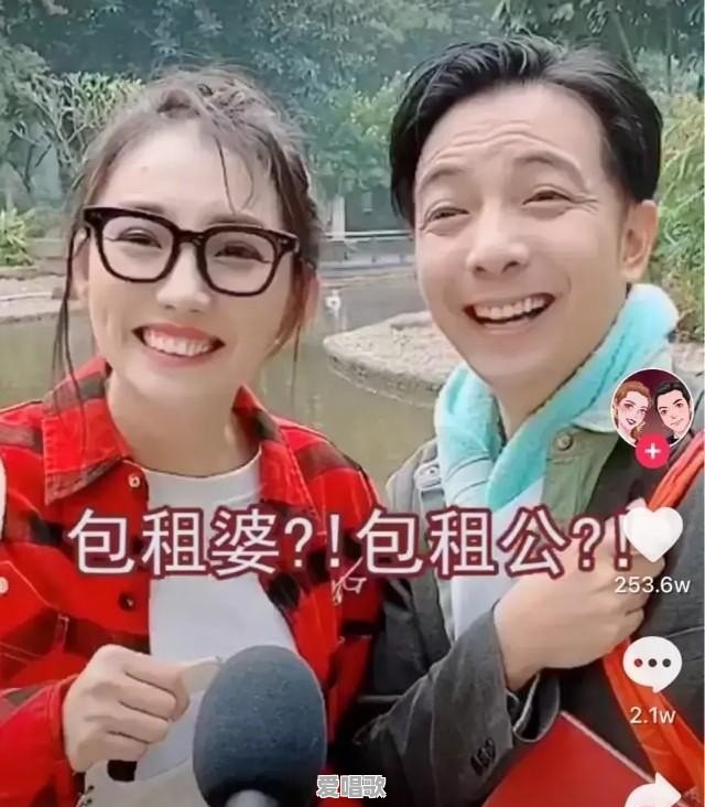 如何看待娱乐圈中抠门“通告”,要求还挺多 如何看待娱乐圈中抠门“通告”,要求还挺多 - 爱唱歌