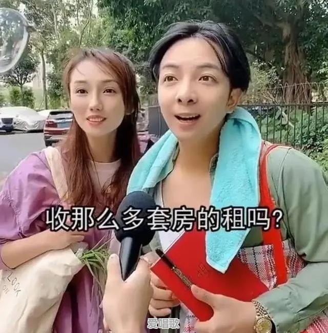 如何看待娱乐圈中抠门“通告”,要求还挺多 如何看待娱乐圈中抠门“通告”,要求还挺多 - 爱唱歌