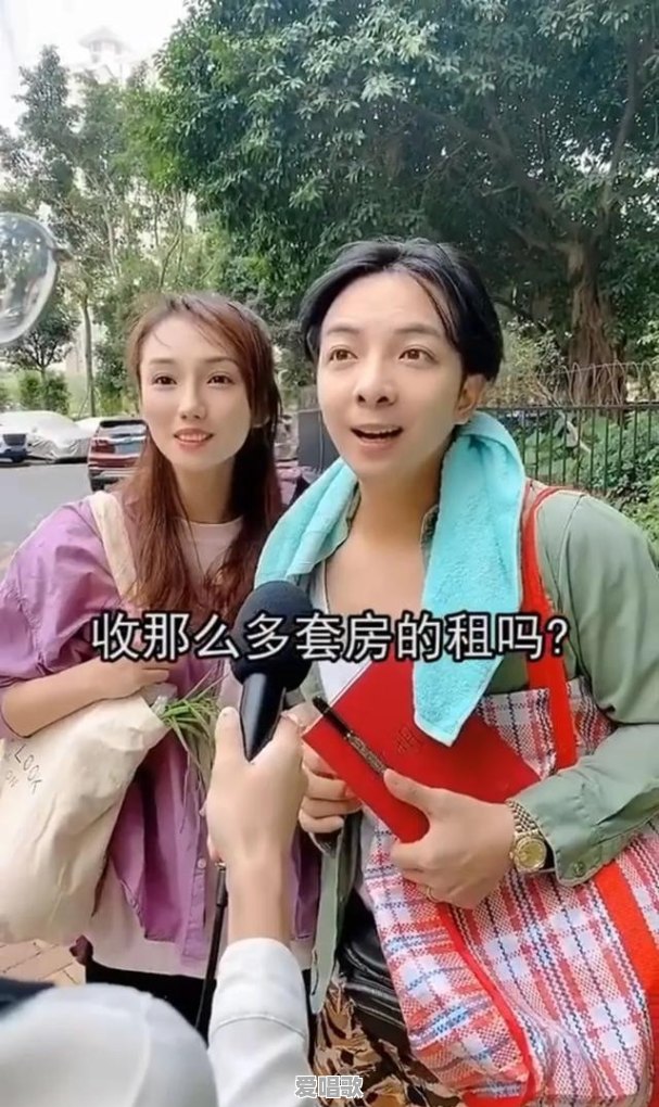 如何看待娱乐圈中抠门“通告”,要求还挺多 如何看待娱乐圈中抠门“通告”,要求还挺多 - 爱唱歌