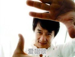 如何看待娱乐圈中抠门“通告”,要求还挺多 如何看待娱乐圈中抠门“通告”,要求还挺多 - 爱唱歌