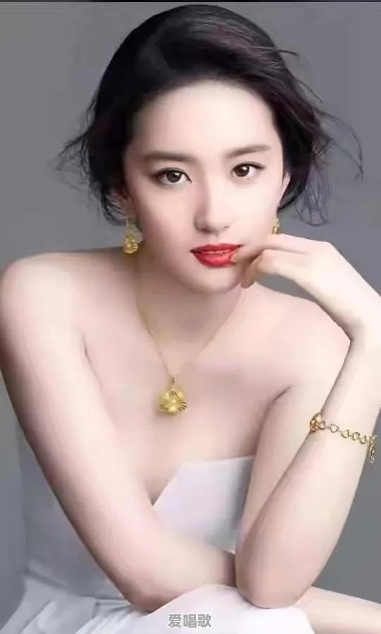 你见过最美的熟女是什么样子的 你见过最美的熟女是什么样子的 - 爱唱歌