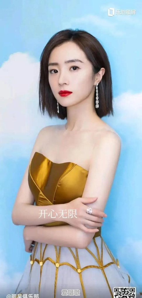 你见过最美的熟女是什么样子的 你见过最美的熟女是什么样子的 - 爱唱歌