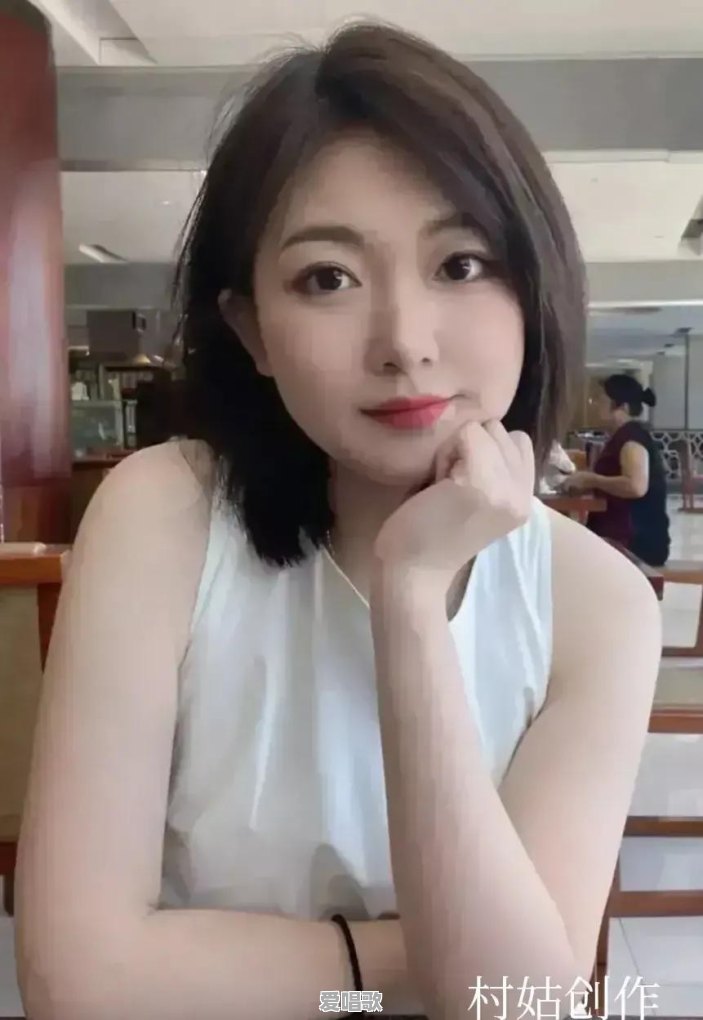 你见过最美的熟女是什么样子的 你见过最美的熟女是什么样子的 - 爱唱歌