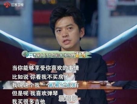 人的一生，有多少是为房子奋斗的 - 爱唱歌
