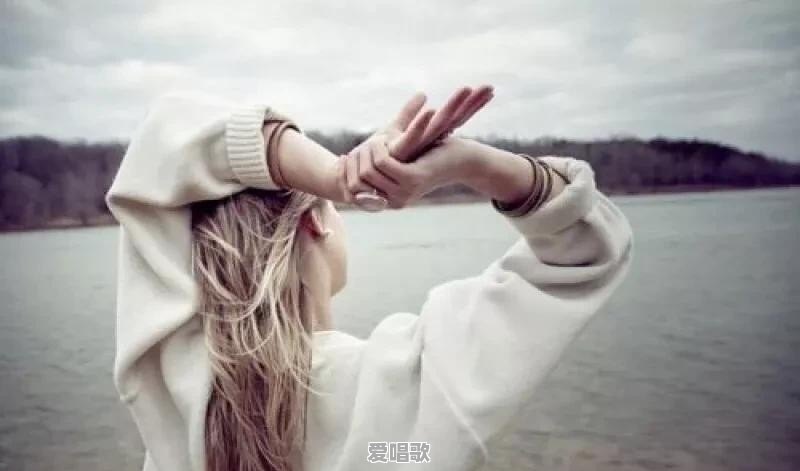 女生心情不好时怎么聊天?哪些套路可以瞬间逗她开心 女生心情不好时怎么聊天?哪些套路可以瞬间逗她开心 - 爱唱歌