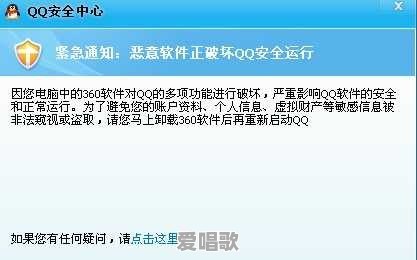 有哪些没有十年以上网龄就不会知道的事情 有哪些没有十年以上网龄就不会知道的事情 - 爱唱歌