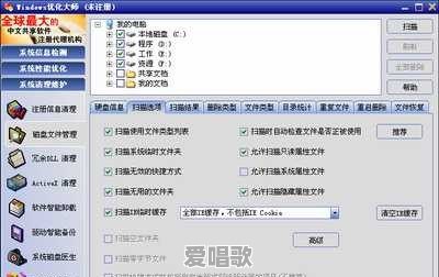有哪些没有十年以上网龄就不会知道的事情 有哪些没有十年以上网龄就不会知道的事情 - 爱唱歌