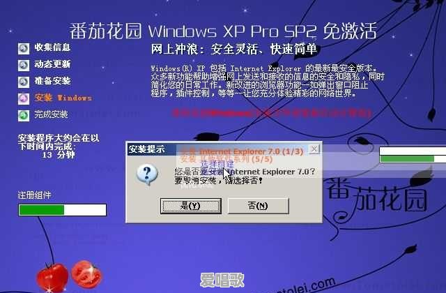 有哪些没有十年以上网龄就不会知道的事情 有哪些没有十年以上网龄就不会知道的事情 - 爱唱歌